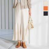 裾フリンジツイルマーメイドスカート [M3589] レディース | KOBE LETTUCE | 詳細画像1 