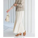 裾フリンジツイルマーメイドスカート [M3589] レディース | KOBE LETTUCE | 詳細画像7 