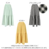バックウエストゴムロングティアードスカート レディース ロングスカート | KOBE LETTUCE | 詳細画像2