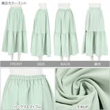 バックウエストゴムロングティアードスカート レディース ロングスカート | KOBE LETTUCE | 詳細画像3