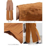 サイドスリットシアーパンツ [M3597] レディース | KOBE LETTUCE | 詳細画像15 