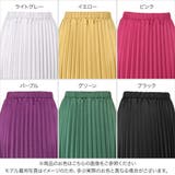 サテンカラーロングプリーツスカート レディース ウエストゴム | KOBE LETTUCE | 詳細画像2
