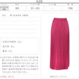 サテンカラーロングプリーツスカート レディース ウエストゴム | KOBE LETTUCE | 詳細画像4