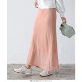 シアーニットスカート [M3604] レディース | KOBE LETTUCE | 詳細画像6 