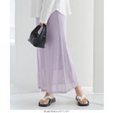 シアーニットスカート [M3604] レディース | KOBE LETTUCE | 詳細画像10 