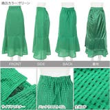 シアーチェックマーメイドスカート レディース スカート | KOBE LETTUCE | 詳細画像3