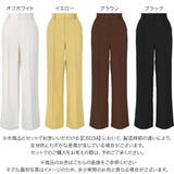 ピンタックストレートスラックスパンツ レディース スラックス | KOBE LETTUCE | 詳細画像2