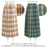 チェック柄プリーツスカート レディース ロング丈 | KOBE LETTUCE | 詳細画像2