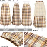 チェック柄プリーツスカート レディース ロング丈 | KOBE LETTUCE | 詳細画像3