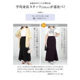[ ストレッチ×ノーアイロン ]選べる2サイズ | KOBE LETTUCE | 詳細画像9 
