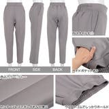 レディース ロング丈 きれいめ | KOBE LETTUCE | 詳細画像3 