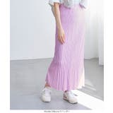 [ 水越みさとさんコラボ ]ランダムプリーツマーメイドスカート［M3629］ | KOBE LETTUCE | 詳細画像14 