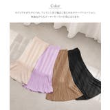 [ 水越みさとさんコラボ ]ランダムプリーツマーメイドスカート［M3629］ | KOBE LETTUCE | 詳細画像3 