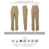 [ mamaレタス ］のびのびストレッチセンターラインマタニティテーパードパンツ… | KOBE LETTUCE | 詳細画像25 
