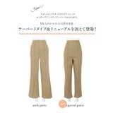 [ mamaレタス ］のびのびストレッチセンターラインマタニティテーパードパンツ… | KOBE LETTUCE | 詳細画像3 