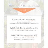 [ mamaレタス ］のびのびストレッチセンターラインマタニティテーパードパンツ… | KOBE LETTUCE | 詳細画像4 