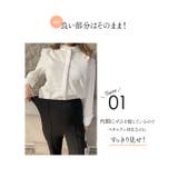[ mamaレタス ］のびのびストレッチセンターラインマタニティテーパードパンツ… | KOBE LETTUCE | 詳細画像5 