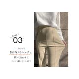 [ mamaレタス ］のびのびストレッチセンターラインマタニティテーパードパンツ… | KOBE LETTUCE | 詳細画像7 