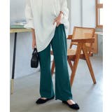 グリーン | [ プチレタス ] 裾メローイージーリブパンツ［M3657］ | KOBE LETTUCE