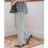 ラメグレー | [ プチレタス ] 裾メローイージーリブパンツ［M3657］ | KOBE LETTUCE