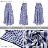 チェック柄ボリュームスカート［M3660］ | KOBE LETTUCE | 詳細画像3 