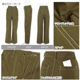 リネンブレンドストレートベイカーパンツ レディース カジュアル | KOBE LETTUCE | 詳細画像3