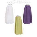 ふくれジャガードマキシスカート ワンサイズ他 ジャカード | KOBE LETTUCE | 詳細画像12
