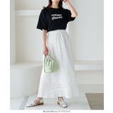 ふくれジャガードマキシスカート ワンサイズ他 ジャカード | KOBE LETTUCE | 詳細画像5