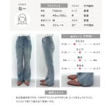 [ Petitle プチレ | KOBE LETTUCE | 詳細画像5 