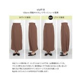 [ ストレッチ×ノーアイロン ]選べる2サイズ | KOBE LETTUCE | 詳細画像9 