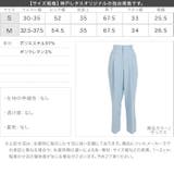 ハイウエストストレートパンツ レディース ボトムス | KOBE LETTUCE | 詳細画像4 