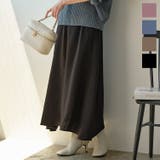 セミフレアシルエットサテンスカート 秋 秋服 | KOBE LETTUCE | 詳細画像1