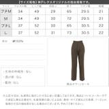 ハイウエストチノパンツ［M3729］ 秋 秋服 | KOBE LETTUCE | 詳細画像4 