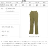 2way裾ファスナースリットパンツ レディース バックウエストゴム | KOBE LETTUCE | 詳細画像4