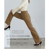 低身長から高身長まで のびのびストレッチフレアパンツ［M3746］ | KOBE LETTUCE | 詳細画像3 