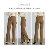 低身長から高身長まで のびのびストレッチフレアパンツ［M3746］ | KOBE LETTUCE | 詳細画像6 