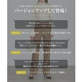 低身長から高身長まで のびのびストレッチフレアパンツ［M3746］ | KOBE LETTUCE | 詳細画像2 