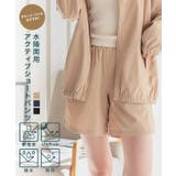 [ 水陸両用 ] UVカットスイムアクティブショートパンツ［M3749］ | KOBE LETTUCE | 詳細画像1 