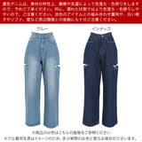 サイドダメージストレートデニム … | KOBE LETTUCE | 詳細画像2