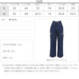 サイドダメージストレートデニム … | KOBE LETTUCE | 詳細画像4