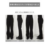 [ 裏起毛 ]低身長さんから高身長さんまでスウェットフレアレギパン［M3759］ | KOBE LETTUCE | 詳細画像5 