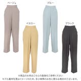 パウダーカラーストレートパンツ 秋 秋服 | KOBE LETTUCE | 詳細画像2