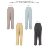 パウダーカラーストレートパンツ 秋 秋服 | KOBE LETTUCE | 詳細画像12