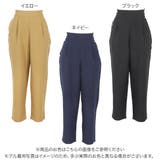 ボタンデザインアンクルゆるテーパードパンツ 秋 秋服 | KOBE LETTUCE | 詳細画像2