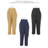 ボタンデザインアンクルゆるテーパードパンツ 秋 秋服 | KOBE LETTUCE | 詳細画像12