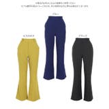 ハイウエストボックスタックフレアパンツ 秋 秋服 | KOBE LETTUCE | 詳細画像11