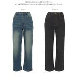 [ 裏微起毛 ] | KOBE LETTUCE | 詳細画像22 