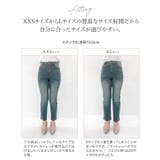 [ 裏微起毛 ] | KOBE LETTUCE | 詳細画像10 