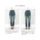 [ 裏微起毛 ] | KOBE LETTUCE | 詳細画像12 