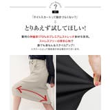 [ 裏微起毛][ 選べるサイズ] | KOBE LETTUCE | 詳細画像6 